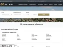 Sites similar to gqestate.com