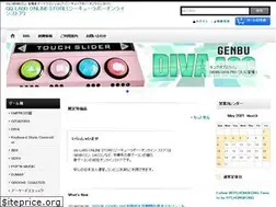 Sites similar to gqlabo.com