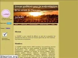 Sites similar to gqmnf.org
