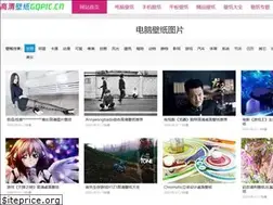 Sites similar to gqpic.cn