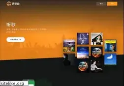 Sites similar to gqq.net