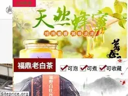 Sites similar to gqsoso.com