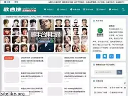 Sites similar to gqsou.com