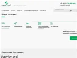 Sites similar to gr-customs.com