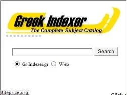 Sites similar to gr-indexer.gr