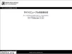 Sites similar to gr-iwakuni.com