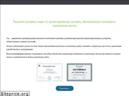 Sites similar to gr-kaskad.ru