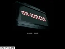 Sites similar to gr-kiros.gr