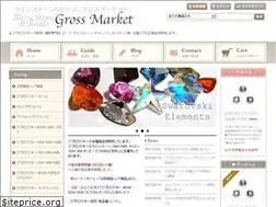Sites similar to gr-market.com