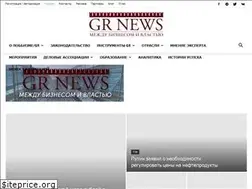 Sites similar to gr-news.ru