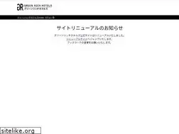 Sites similar to gr-osaka.com