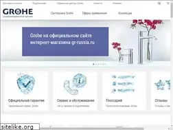 Sites similar to gr-russia.ru