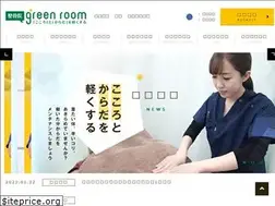 Sites similar to gr-seikotsu.jp