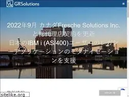 Sites similar to gr-sol.co.jp