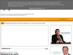 Sites similar to gr-stars.blogspot.com