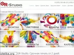 Sites similar to gr-studio.ru