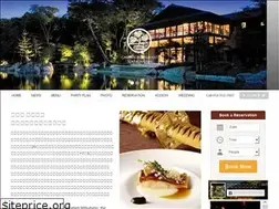 Sites similar to gr-tokugawa.jp
