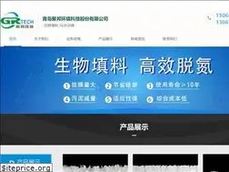 Sites similar to gr-water.cn
