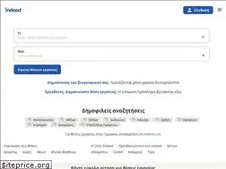 Sites similar to gr.indeed.com
