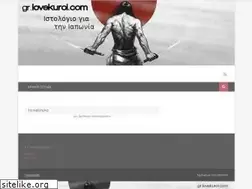 Sites similar to gr.lovekuroi.com