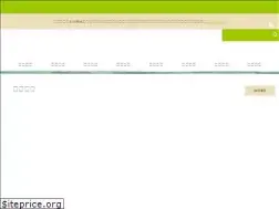 Sites similar to gr168.com.tw