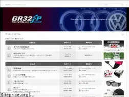 Sites similar to gr32jp.com