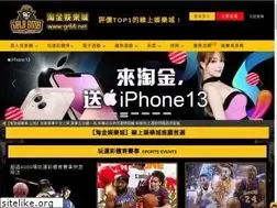 Sites similar to gr66.net