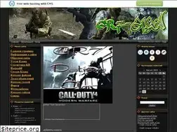 Sites similar to gr7.ucoz.ru