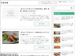 Sites similar to gr8lodges.com