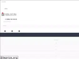 Sites similar to gra-nit.ru