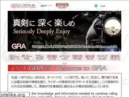 Sites similar to gra-npo.org