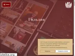 Sites similar to gra.ru
