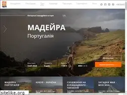 Sites similar to gra.travel
