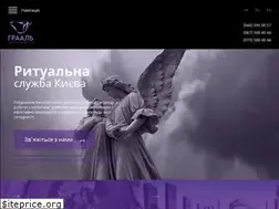 Sites similar to graale.net