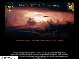 Sites similar to graali.ge