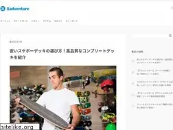 Sites similar to grab-media.jp