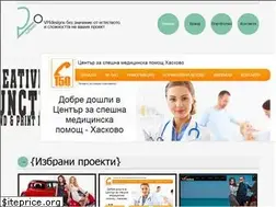 Sites similar to grab.bg