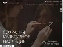 Sites similar to grabar.ru