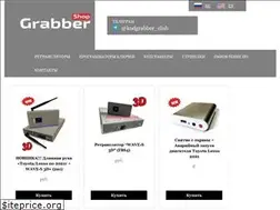 Sites similar to grabber-shop.info