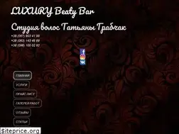 Sites similar to grabchak.com.ua
