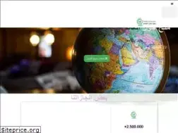Sites similar to grabscholarship.com