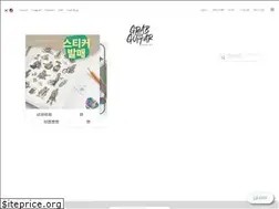 Sites similar to grabtheguitar.com