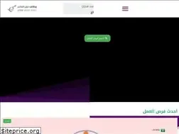 Sites similar to grabyourwork.com