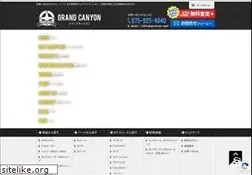 Sites similar to gracan.net