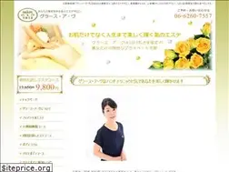 Sites similar to grace-a-vous.jp