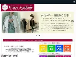 Sites similar to grace-ac.com
