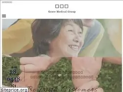 Sites similar to grace-dc.com