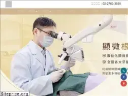 Sites similar to grace-dental.tw