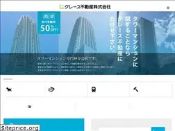 Sites similar to grace-estate.net