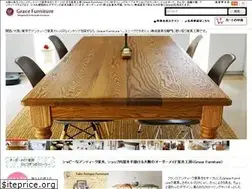 Sites similar to grace-furniture.jp